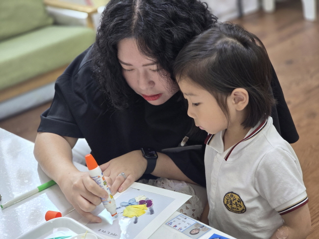 부모님과 함께하는  가족 약속판 만들기